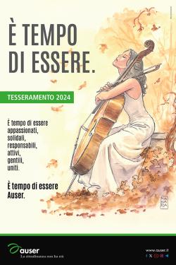 tessera