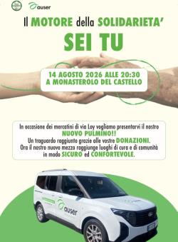 Invito